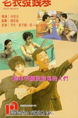 蓝光完整版在线看
