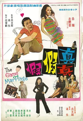 中文字幕未删减版在线观看
