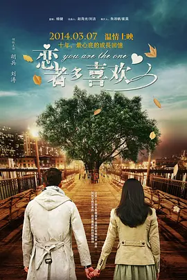 1080P手机在线看