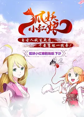蓝光完整版在线看