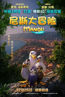 1080P高清完整版播放