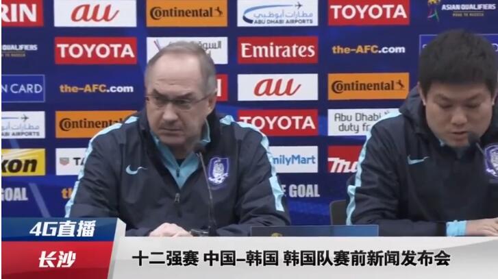 最近国语在线观看