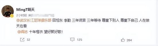 中文字幕未删减版在线观看
