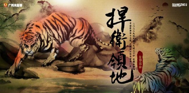 手机在线观看
