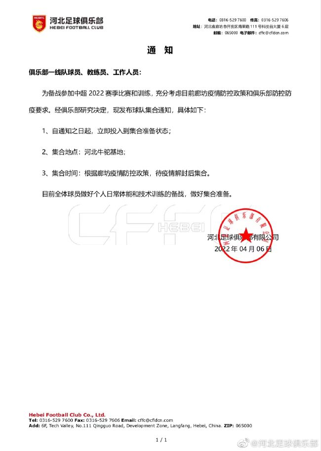 完整版电影在线观看