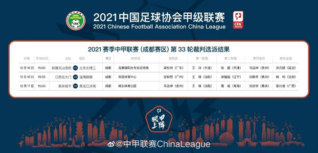 免费高清在线观看
