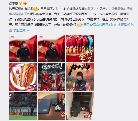 如《哪吒之魔童闹海》等影片的成功，证明了大片在激发观众观影习惯上的独特价值。