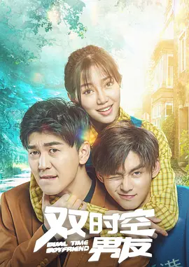 1080P未删减版在线观看