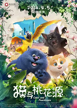 蓝光原盘