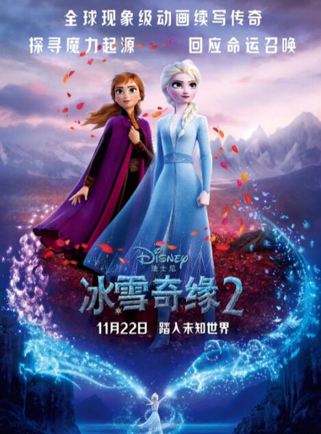完结高清影视