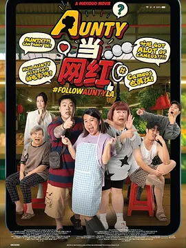 DVD高清完整版