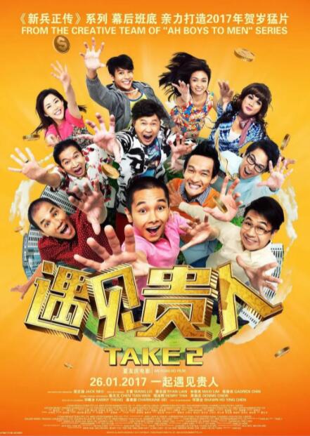 DVD无删减90分钟观看