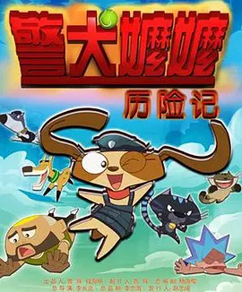 最近国语在线观看