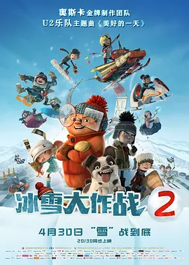 超清在线观看