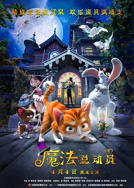 手机在线观看