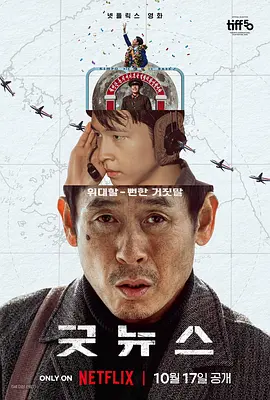 BD高清免费观看