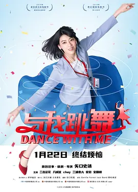 高清影视