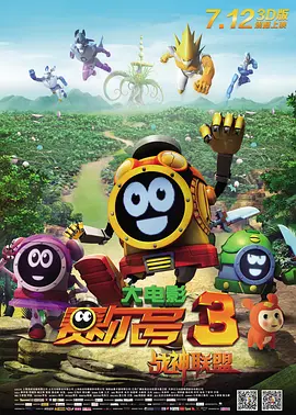中文字幕未删减版在线观看
