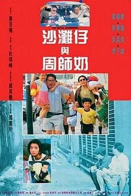 蓝光原盘