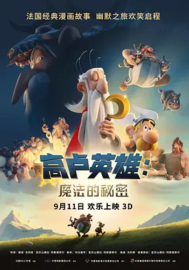 蓝光原盘在线观看