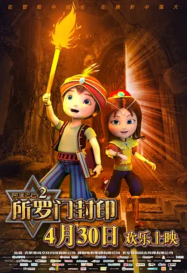 1080HD高清在线观看