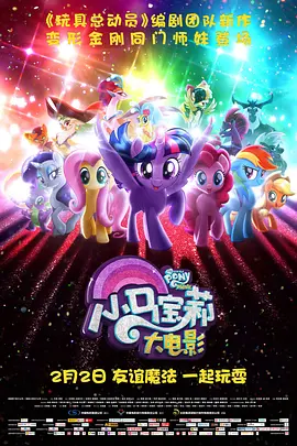 1080P高清完整版播放