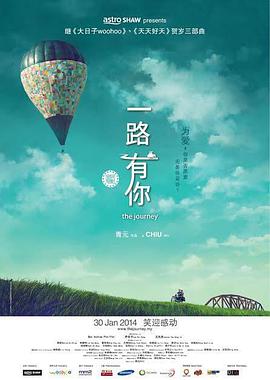 超清HD高清在线观看