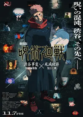 中文字幕在线手机播放