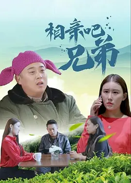 未删减电影