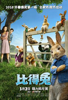 手机在线观看