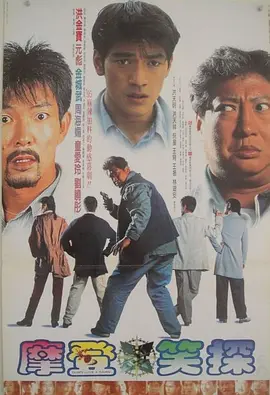 超清在线观看