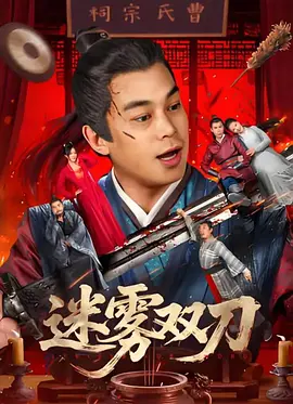 1080P手机在线看