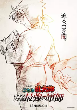 1080HD手机在线观看