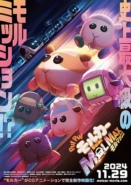 杜比视界