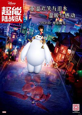 高清影视
