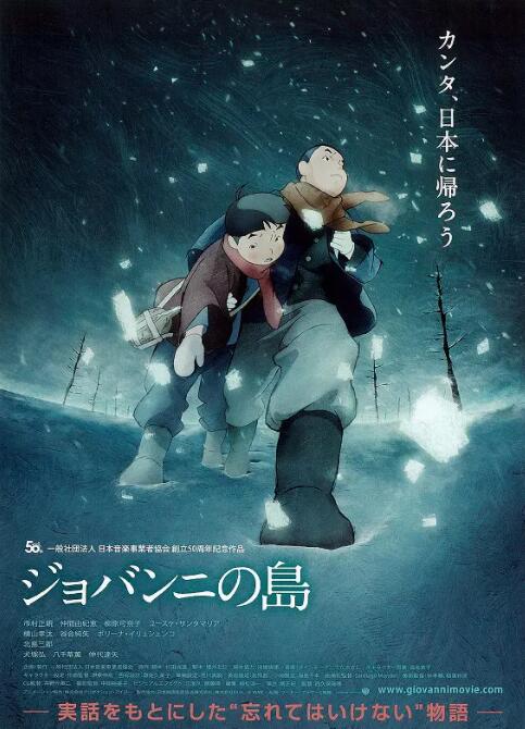 粤语版