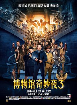 国语版