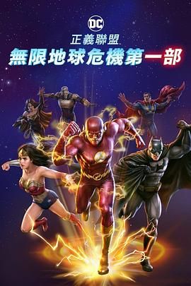 BD国语电影免费在线