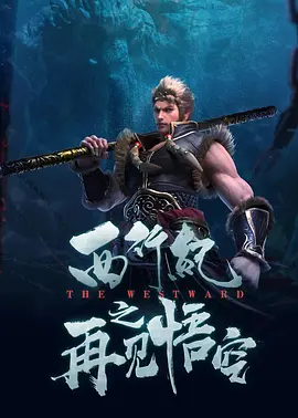 中文字幕在线手机播放
