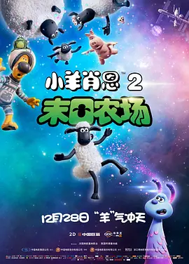 6月25日，“光影绽放中国行·跟着电影游云南”启动仪式在云南大理隆重举行。