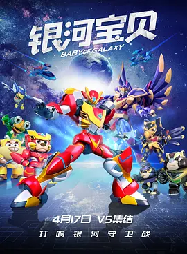 HD免费在线播放