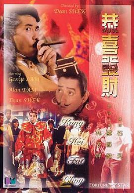 《穿普拉达的女王2》梅姨、图齐拍摄MetGala场景 2025-08-04 当地时间8月1日，美国纽约，电影《穿普拉达的女王2》曝路透，当天正在拍摄“梅姨”梅丽尔·斯特里普和斯坦利·图齐参加Met Gala的场景。