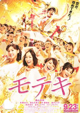 完结完整版观看