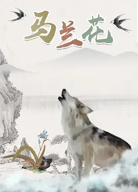 啪姐和卡哥约会：看狗仔都顺眼了 2024-06-19 当地时间6月17日，美国纽约，“啪姐”杜阿·利帕和男友“卡哥”卡勒姆·特纳外出散步，二人穿着一黑一白的着装，亲密搂肩走在街头，面对跟拍的狗仔二人也是笑脸相迎，满溢的甜蜜氛围比他们手里的冰淇淋还要齁人！