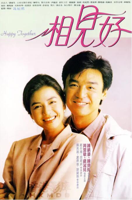 蓝光原盘在线观看