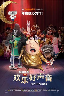高清立体3D