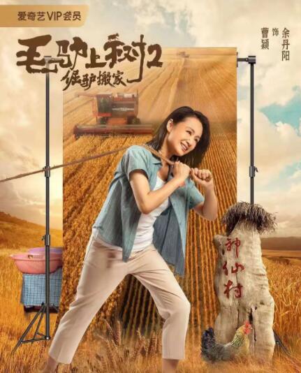“赢就是职业选手的义务”，当昌镐赢得比赛，薰铉从人生的最高位跌落，萎靡不振。