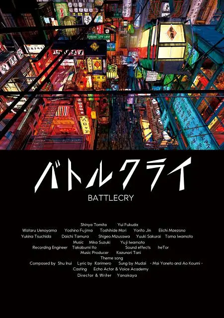 中文字幕