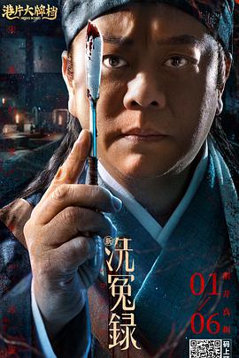 1080P手机在线看