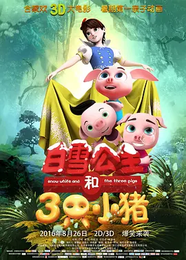 手机在线观看